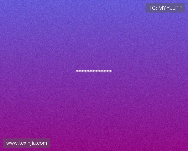 拜仁为努贝尔提供一门计划他明夏回归球队引发关注