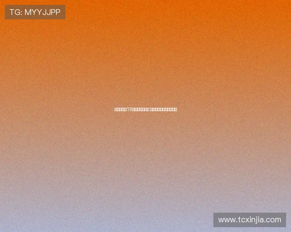 朱正仅出战19分钟因肩膀受伤 教练保护为主未急于上场