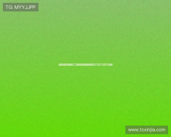 浙江队官方宣布中超第23轮对阵津门虎比赛提前至8月20日19点35分举行