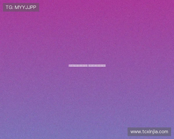 男篮亚洲杯新西兰险胜菲律宾 迎战中国台北争夺小组头名