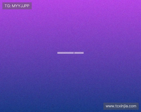 蒂莫西维阿将迅速启程前往马赛 开启全新职业旅程